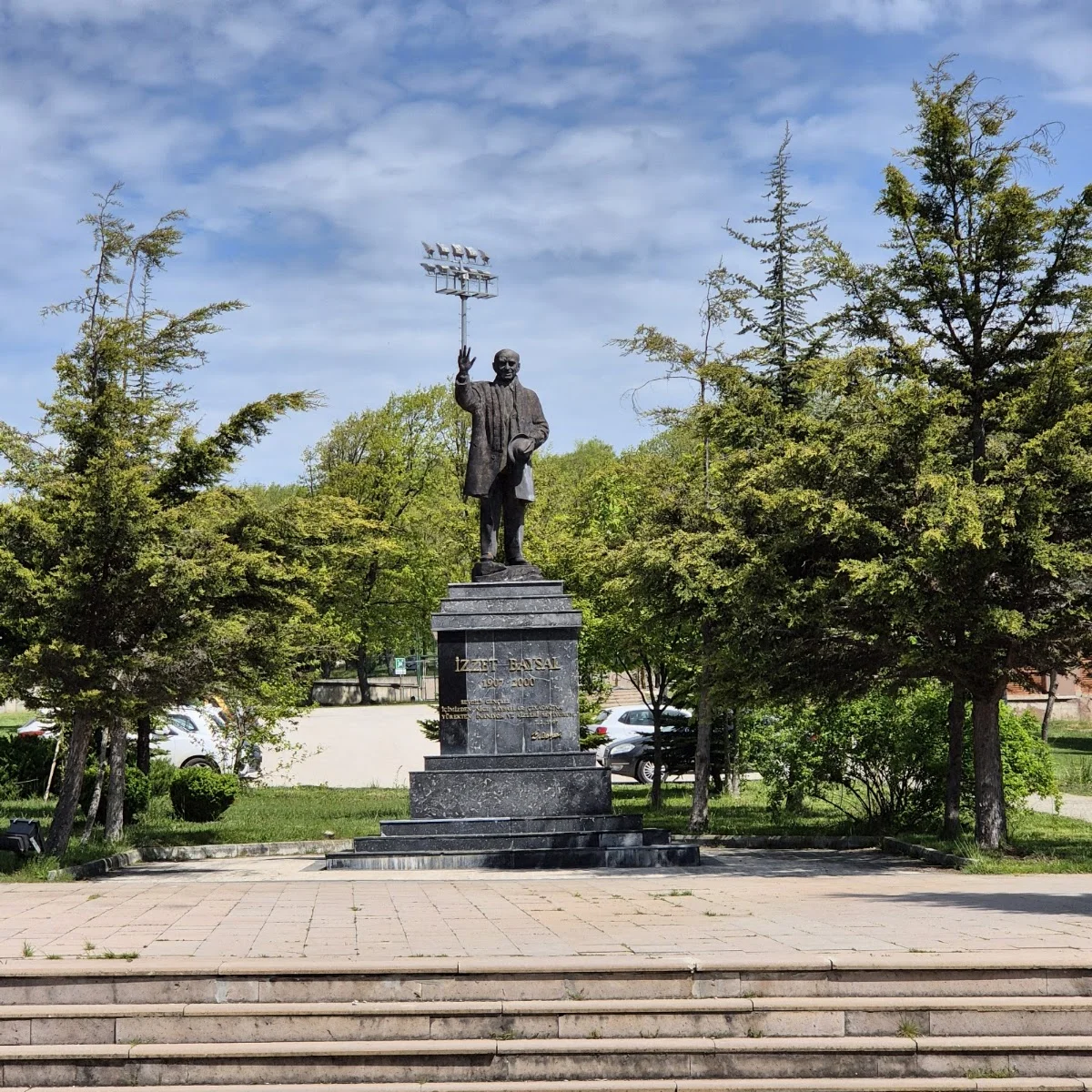 BOLU ABANT İZZET BAYSAL ÜNİVERSİTESİ Kampüs Fotoğrafı