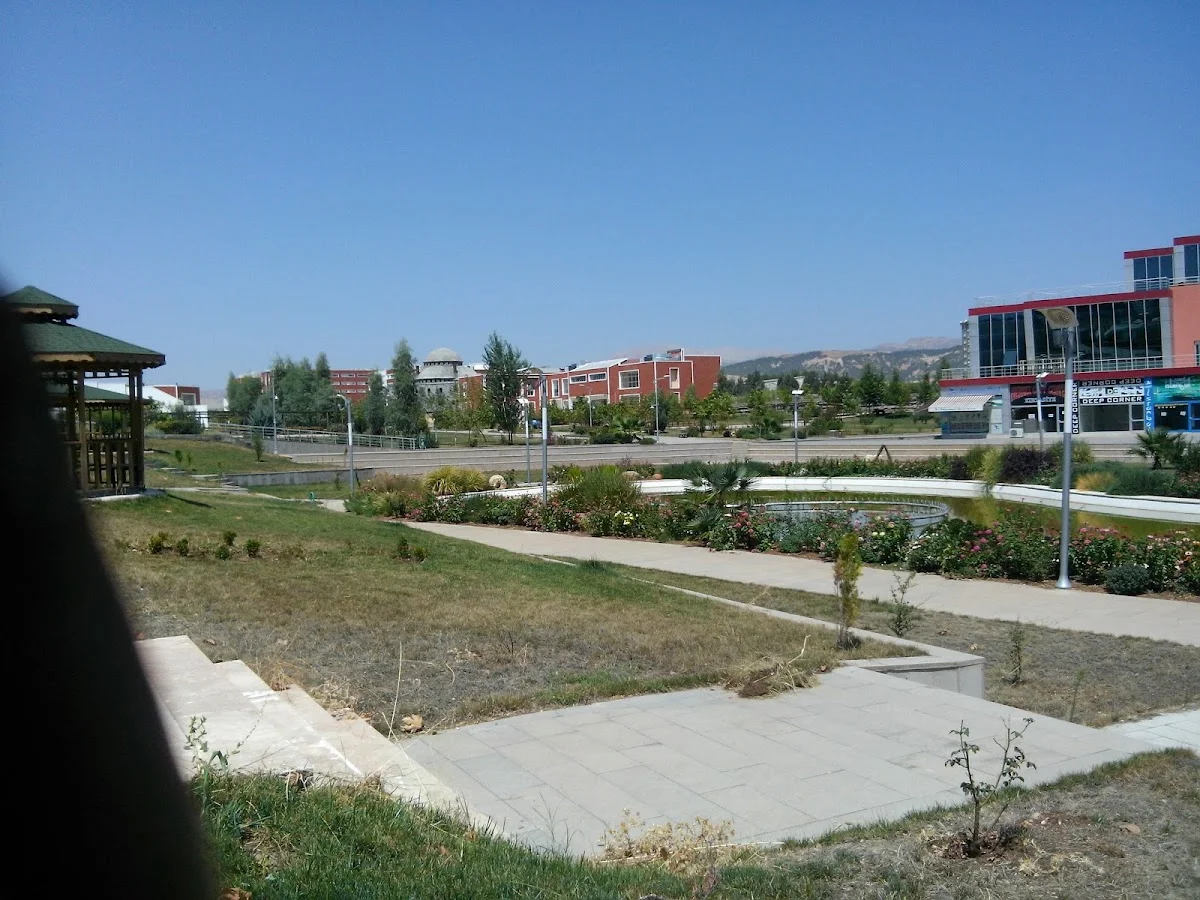 ADIYAMAN ÜNİVERSİTESİ Kampüs Fotoğrafı