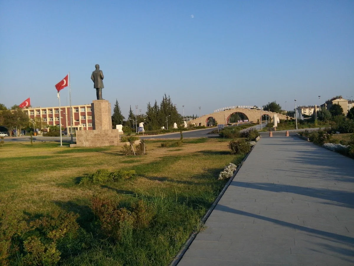 ADIYAMAN ÜNİVERSİTESİ Kampüs Fotoğrafı