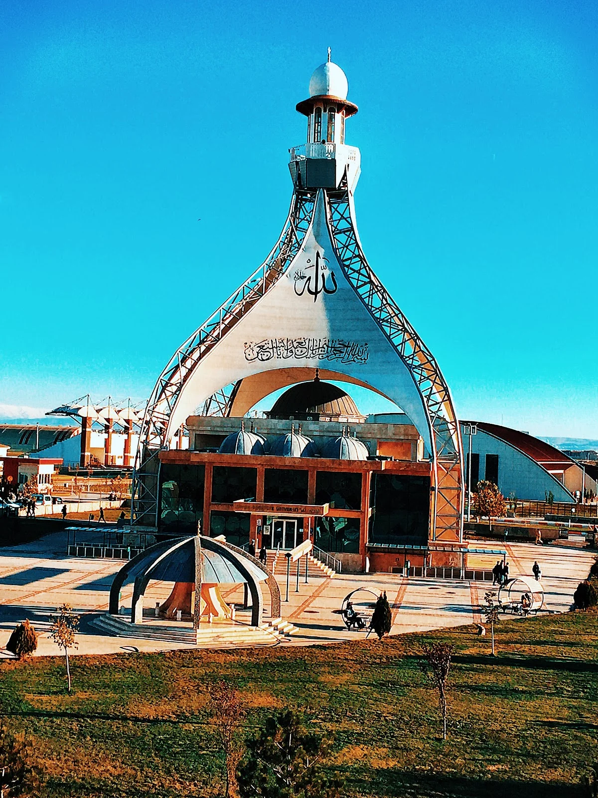 AFYON KOCATEPE ÜNİVERSİTESİ Kampüs Fotoğrafı