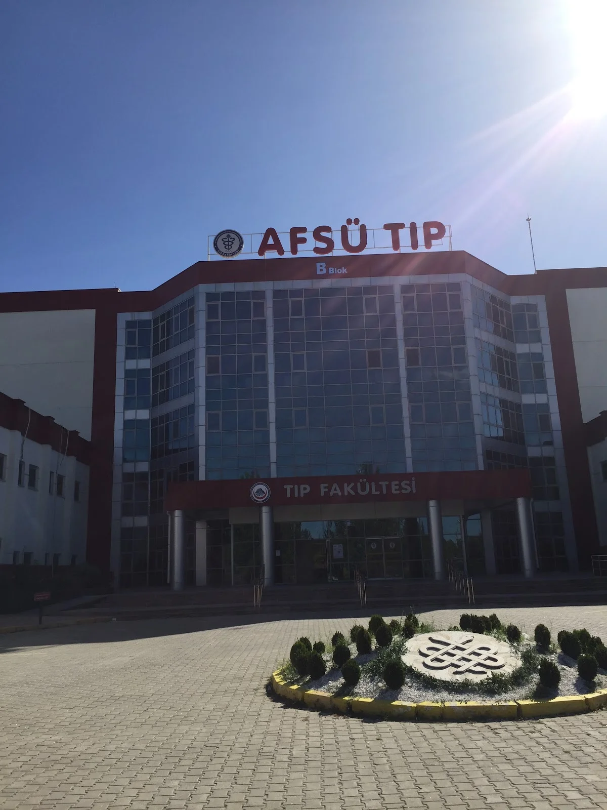AFYONKARAHİSAR SAĞLIK BİLİMLERİ ÜNİVERSİTESİ Kampüs Fotoğrafı