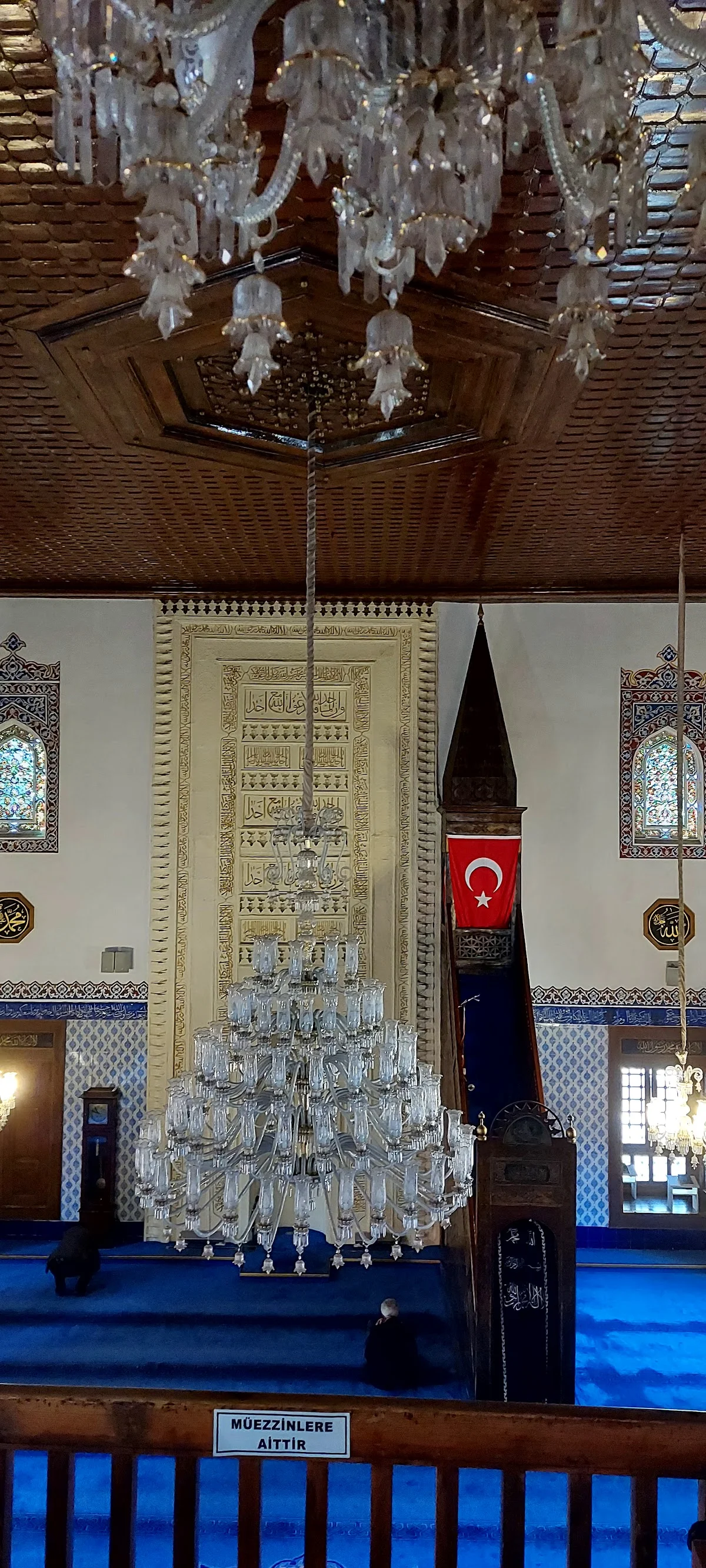 ANKARA HACI BAYRAM VELİ ÜNİVERSİTESİ Kampüs Fotoğrafı