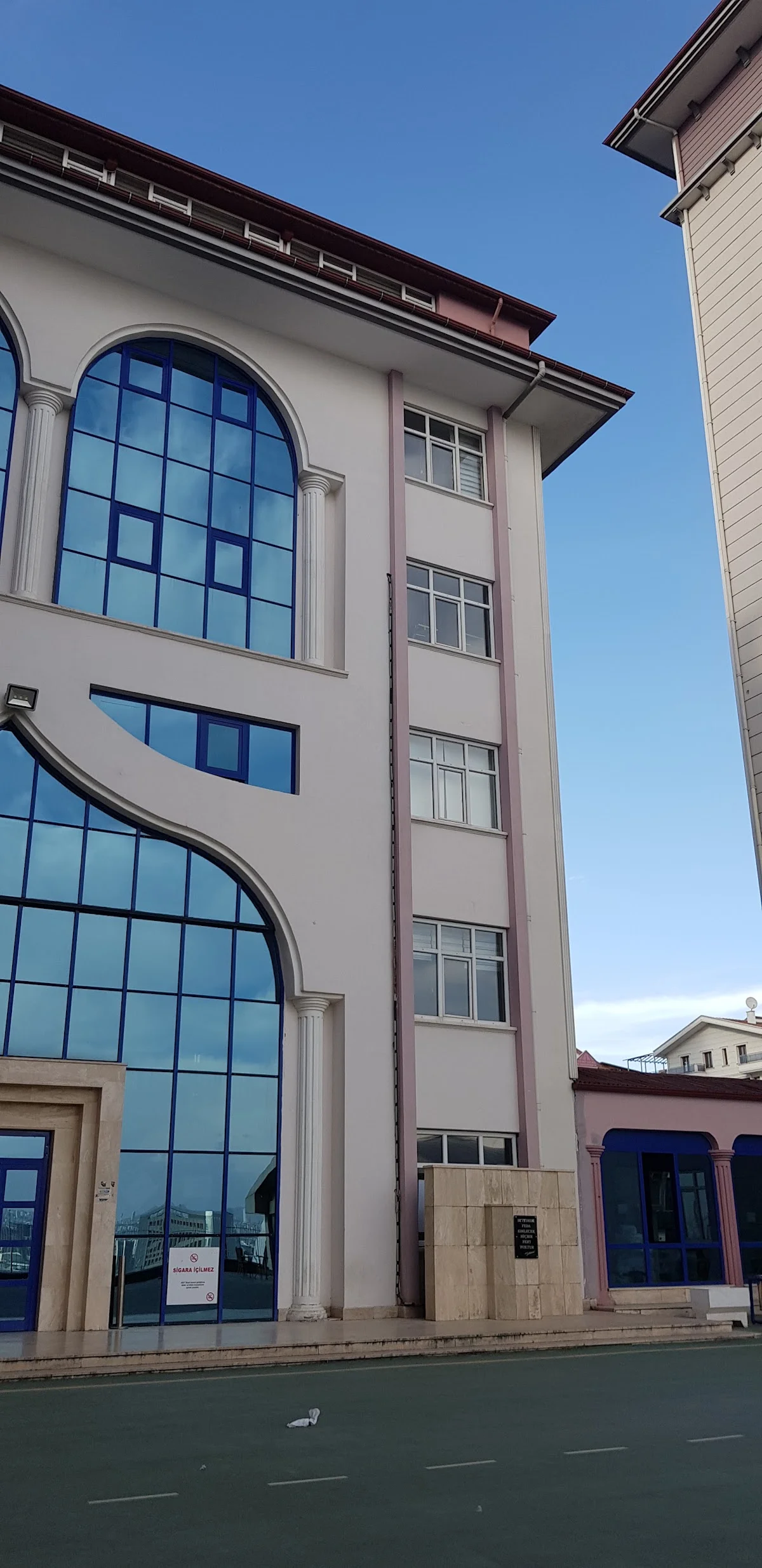 ANKARA YILDIRIM BEYAZIT ÜNİVERSİTESİ Kampüs Fotoğrafı