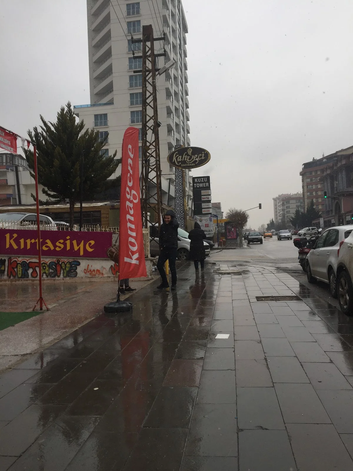 ANKARA YILDIRIM BEYAZIT ÜNİVERSİTESİ Kampüs Fotoğrafı