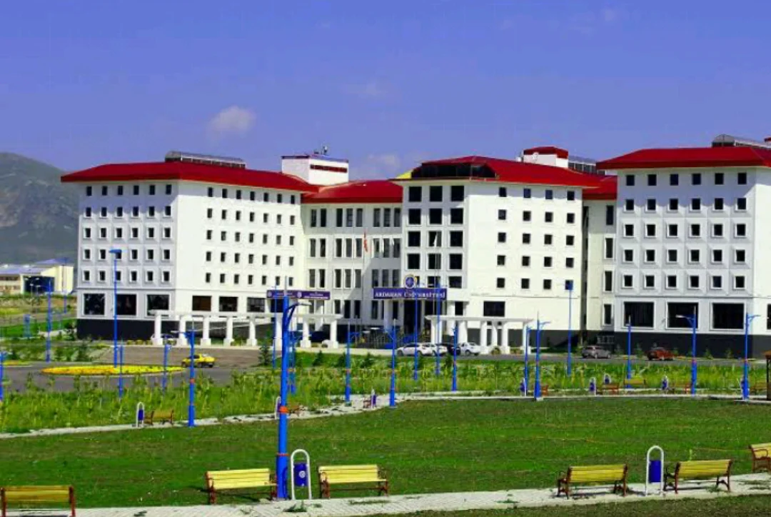 ARDAHAN ÜNİVERSİTESİ Kampüs Fotoğrafı