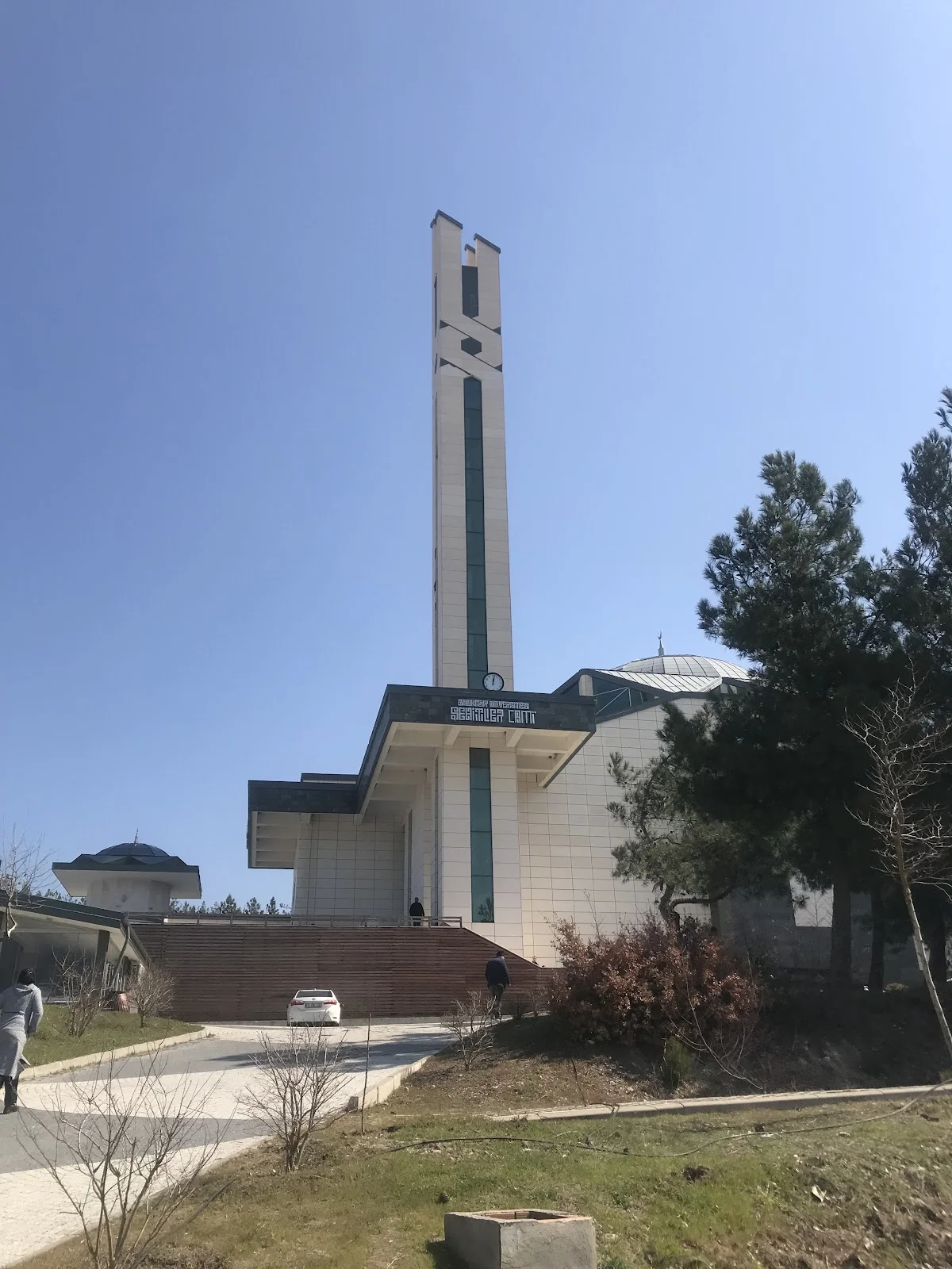 BALIKESİR ÜNİVERSİTESİ Kampüs Fotoğrafı
