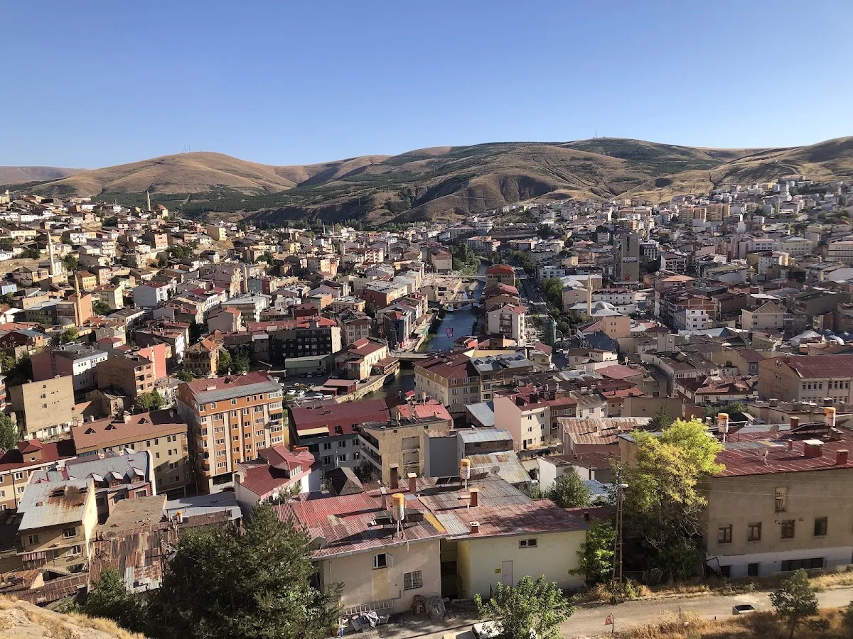 BAYBURT ÜNİVERSİTESİ Kampüs Fotoğrafı