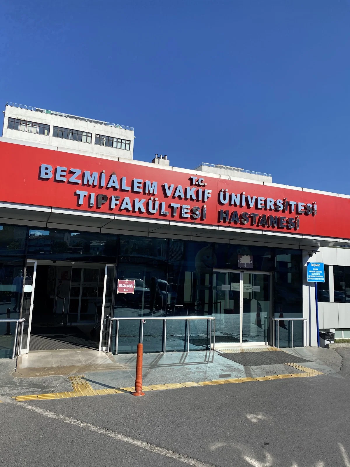 BEZM-İ ÂLEM VAKIF ÜNİVERSİTESİ Kampüs Fotoğrafı