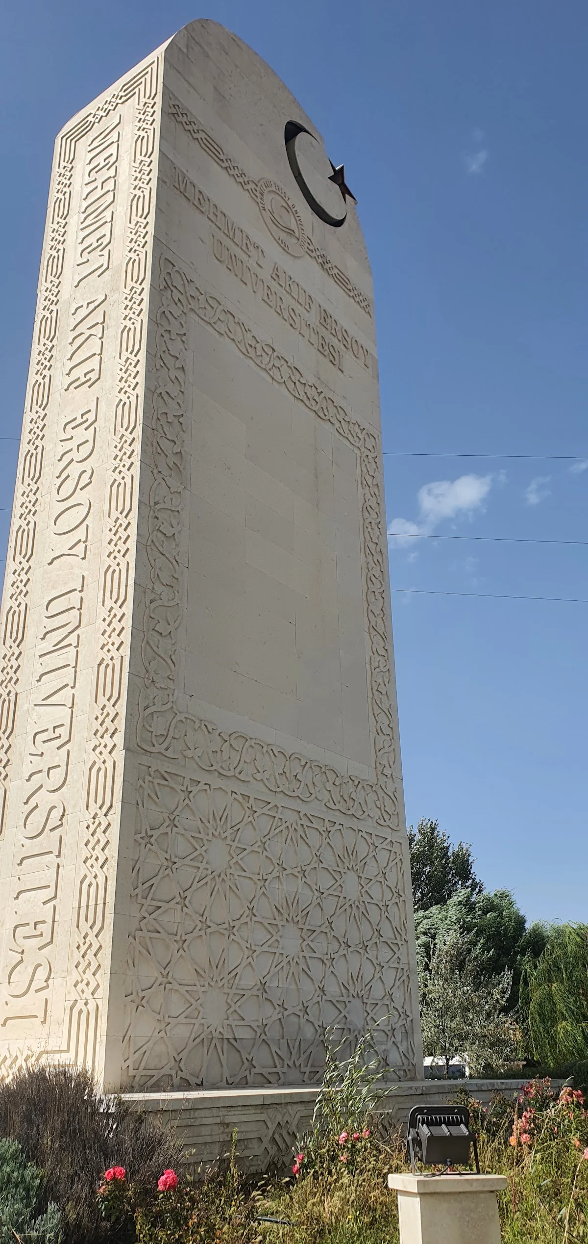 BURDUR MEHMET AKİF ERSOY ÜNİVERSİTESİ Kampüs Fotoğrafı