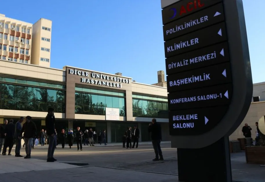 DİCLE ÜNİVERSİTESİ Kampüs Fotoğrafı