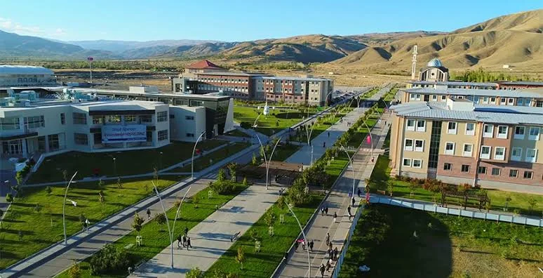 ERZİNCAN BİNALİ YILDIRIM ÜNİVERSİTESİ Kampüs Fotoğrafı