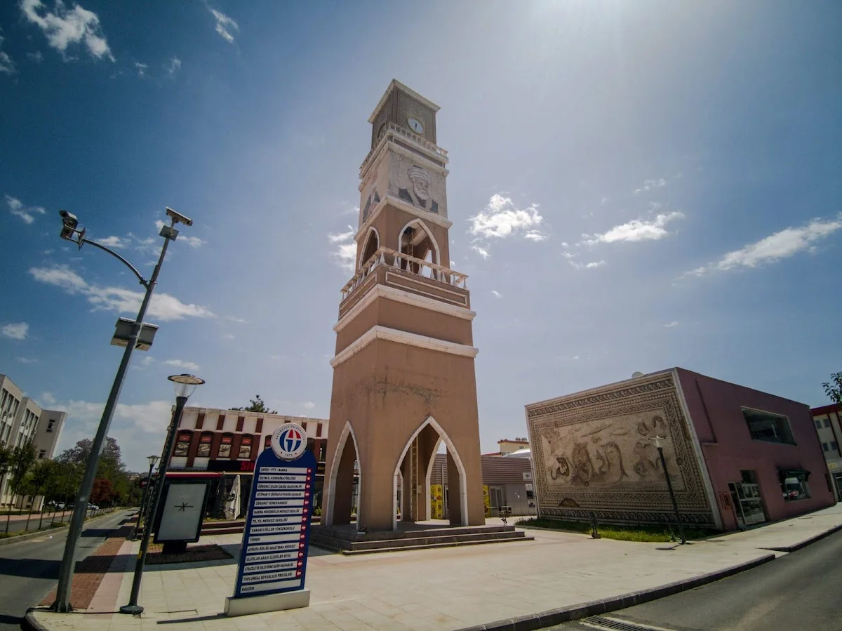 GAZİANTEP ÜNİVERSİTESİ Kampüs Fotoğrafı