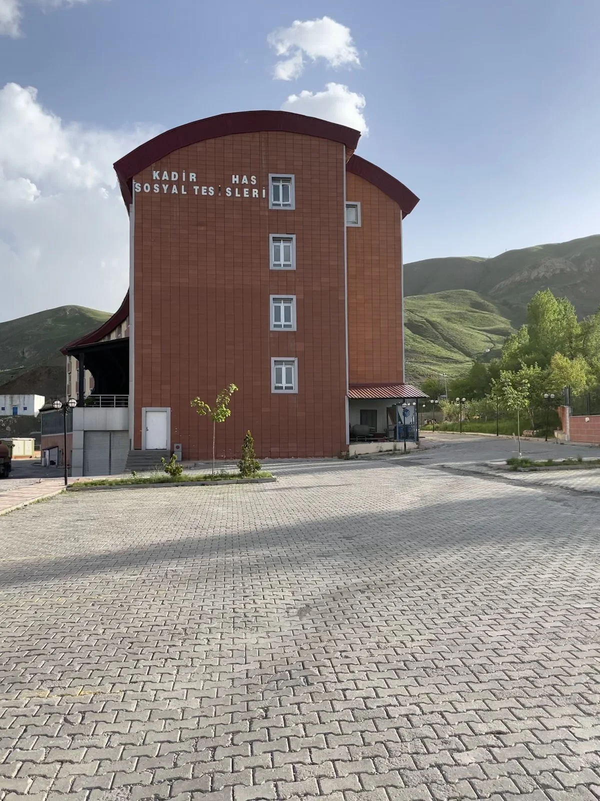 HAKKARİ ÜNİVERSİTESİ Kampüs Fotoğrafı