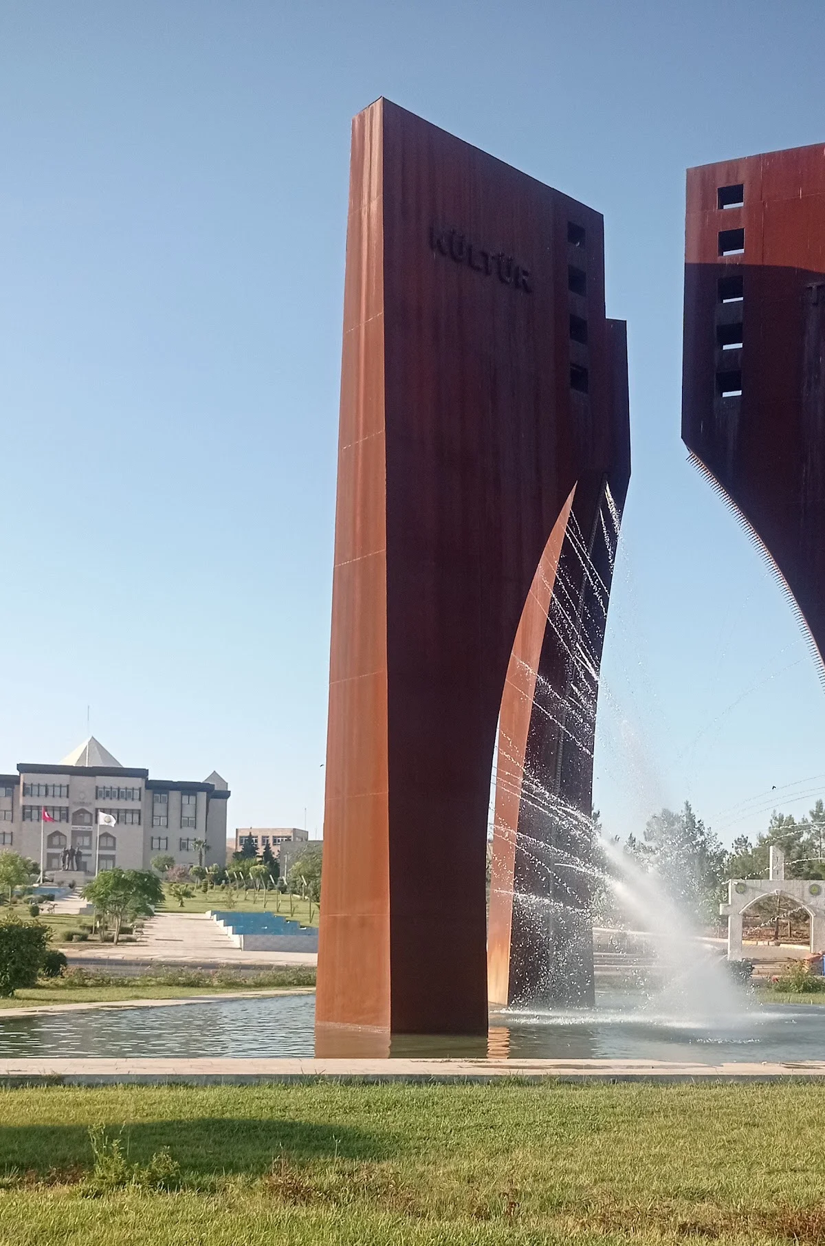 HARRAN ÜNİVERSİTESİ Kampüs Fotoğrafı