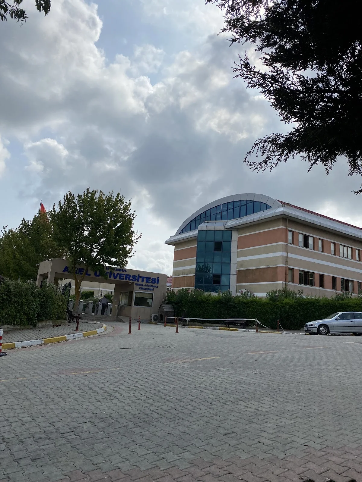 İSTANBUL AREL ÜNİVERSİTESİ Kampüs Fotoğrafı