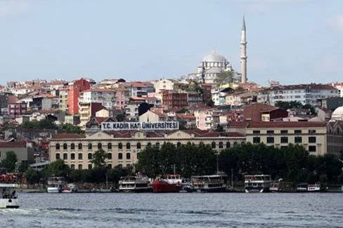 KADİR HAS ÜNİVERSİTESİ Kampüs Fotoğrafı