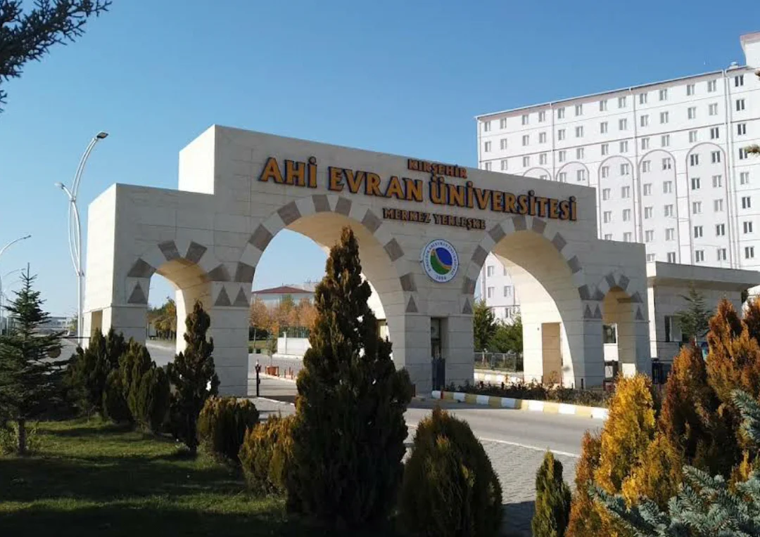 KIRŞEHİR AHİ EVRAN ÜNİVERSİTESİ Kampüs Fotoğrafı