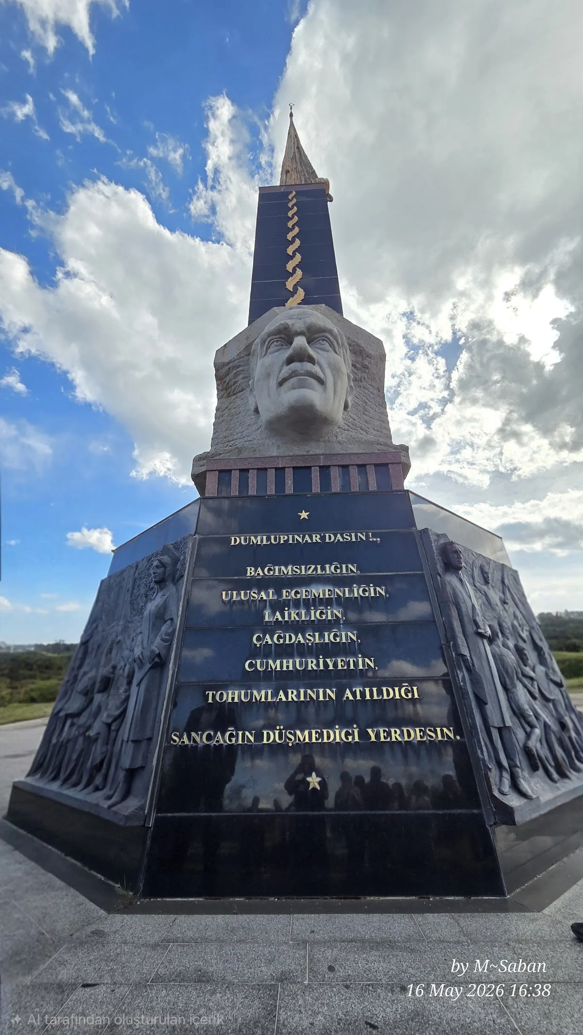 KÜTAHYA DUMLUPINAR ÜNİVERSİTESİ Kampüs Fotoğrafı