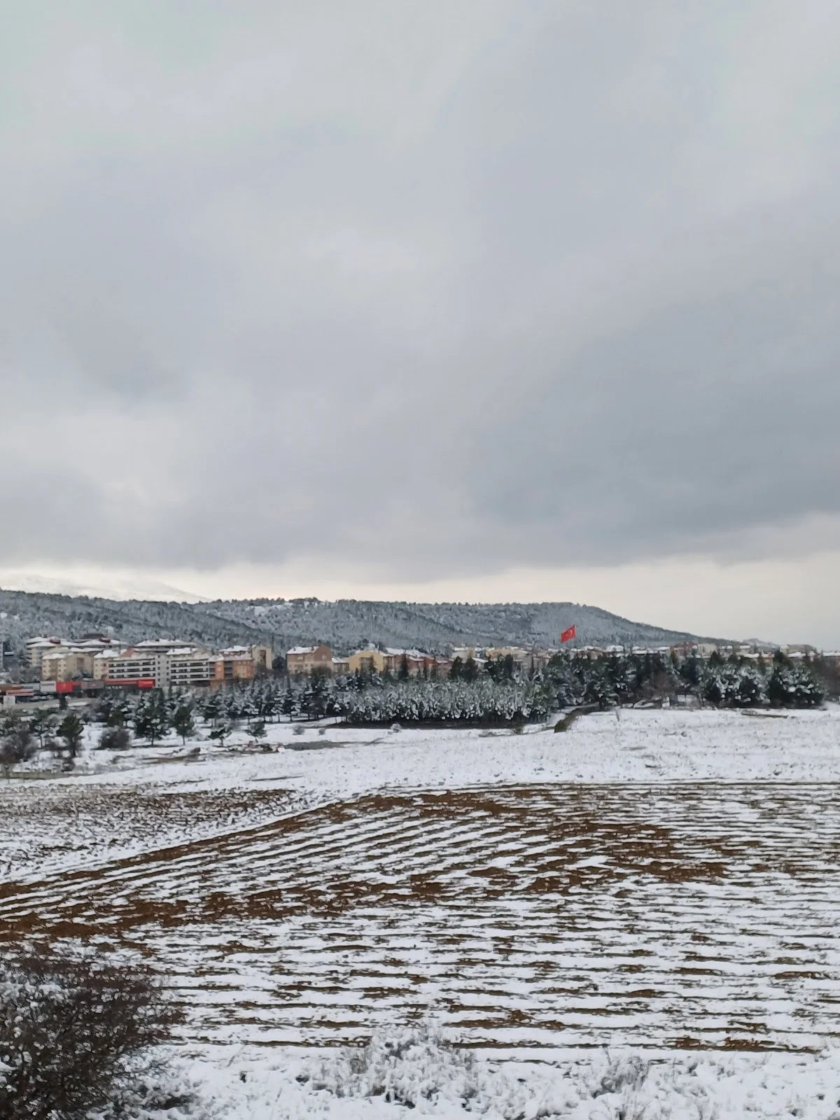 KÜTAHYA SAĞLIK BİLİMLERİ ÜNİVERSİTESİ Kampüs Fotoğrafı