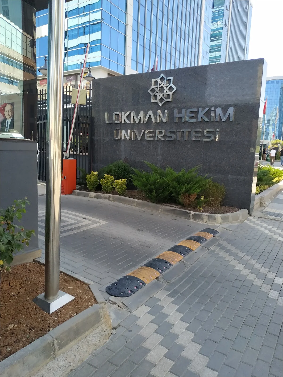 LOKMAN HEKİM ÜNİVERSİTESİ Kampüs Fotoğrafı
