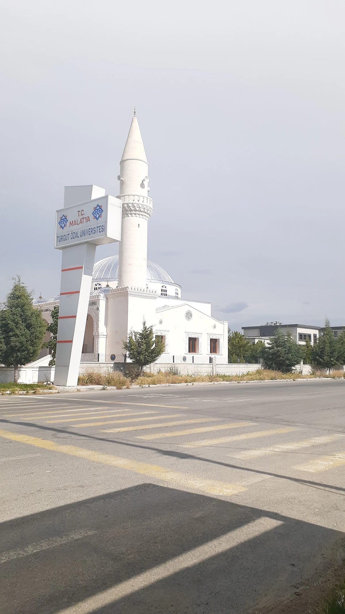 MALATYA TURGUT ÖZAL ÜNİVERSİTESİ Kampüs Fotoğrafı