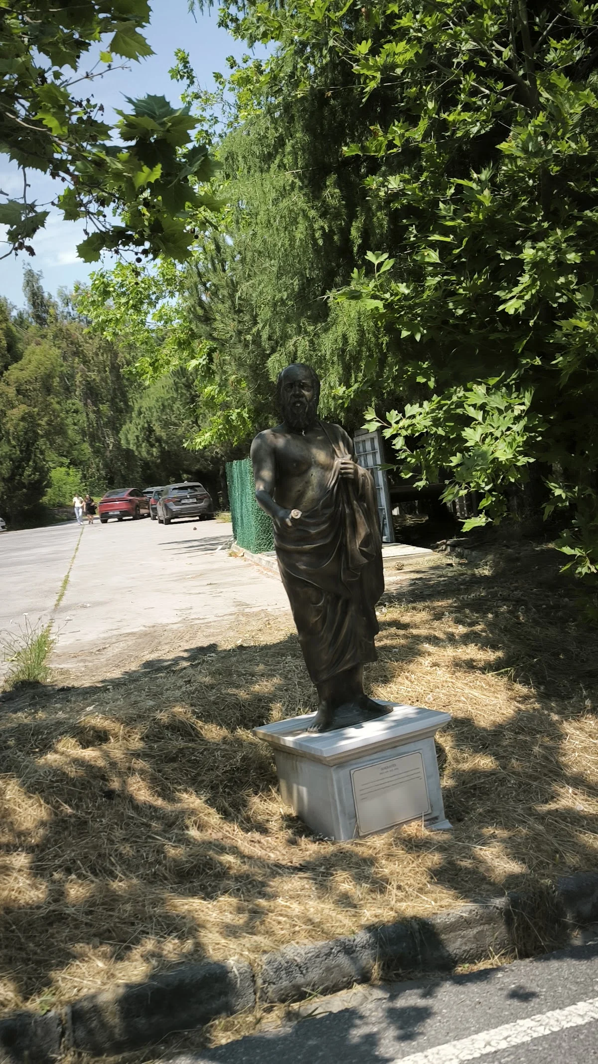 MALTEPE ÜNİVERSİTESİ Kampüs Fotoğrafı