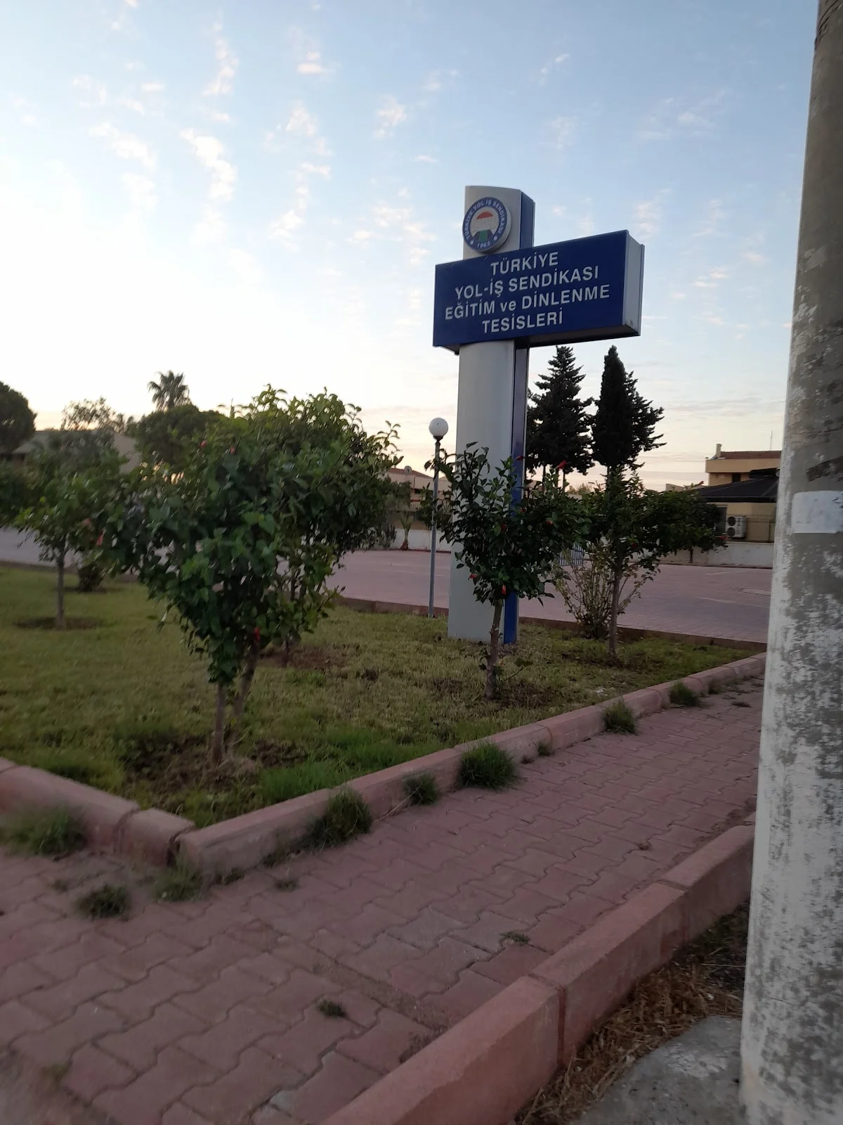 MERSİN ÜNİVERSİTESİ Kampüs Fotoğrafı