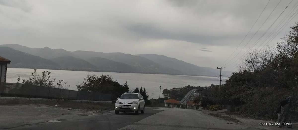 SAKARYA UYGULAMALI BİLİMLER ÜNİVERSİTESİ Kampüs Fotoğrafı
