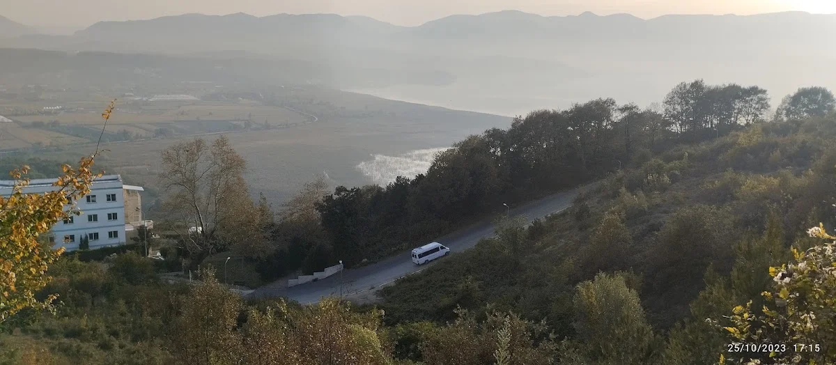 SAKARYA UYGULAMALI BİLİMLER ÜNİVERSİTESİ Kampüs Fotoğrafı