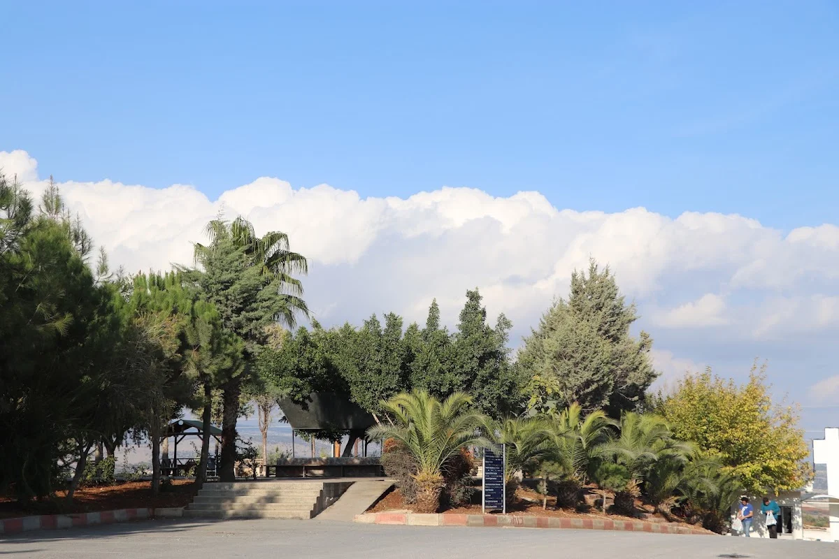 TARSUS ÜNİVERSİTESİ Kampüs Fotoğrafı