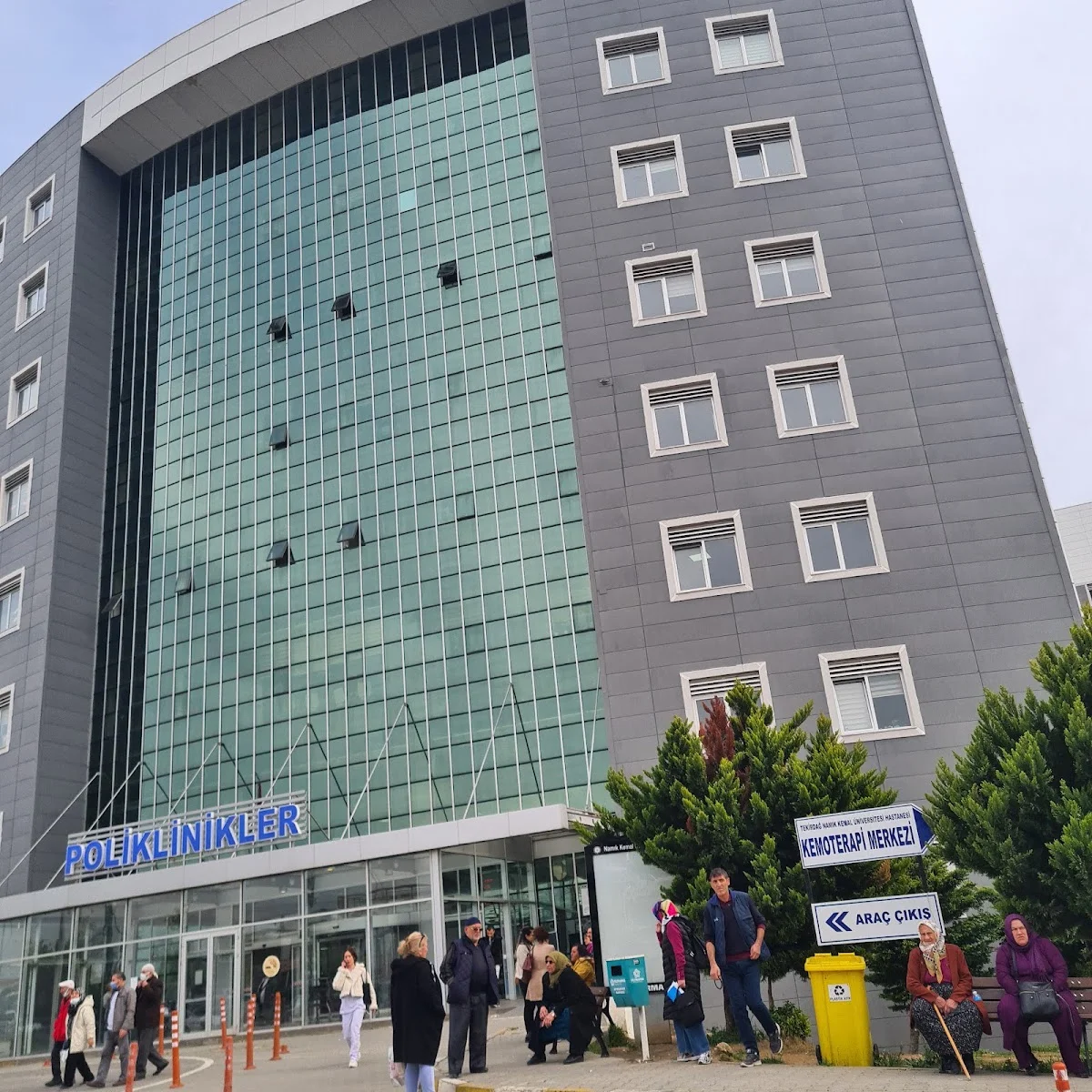 TEKİRDAĞ NAMIK KEMAL ÜNİVERSİTESİ Kampüs Fotoğrafı