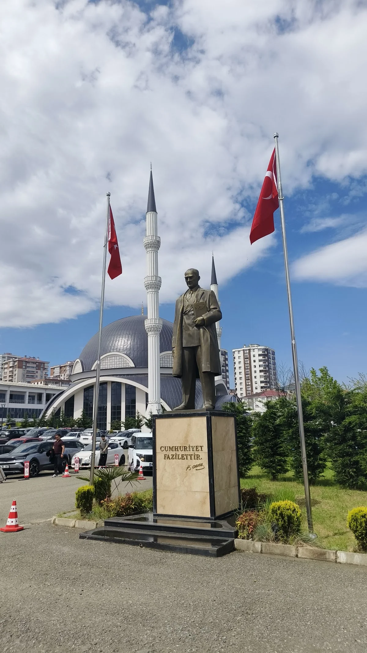 TRABZON ÜNİVERSİTESİ Kampüs Fotoğrafı