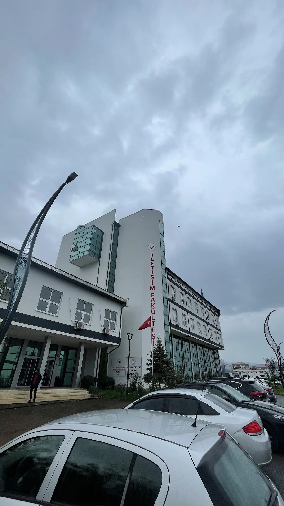 TRABZON ÜNİVERSİTESİ Kampüs Fotoğrafı