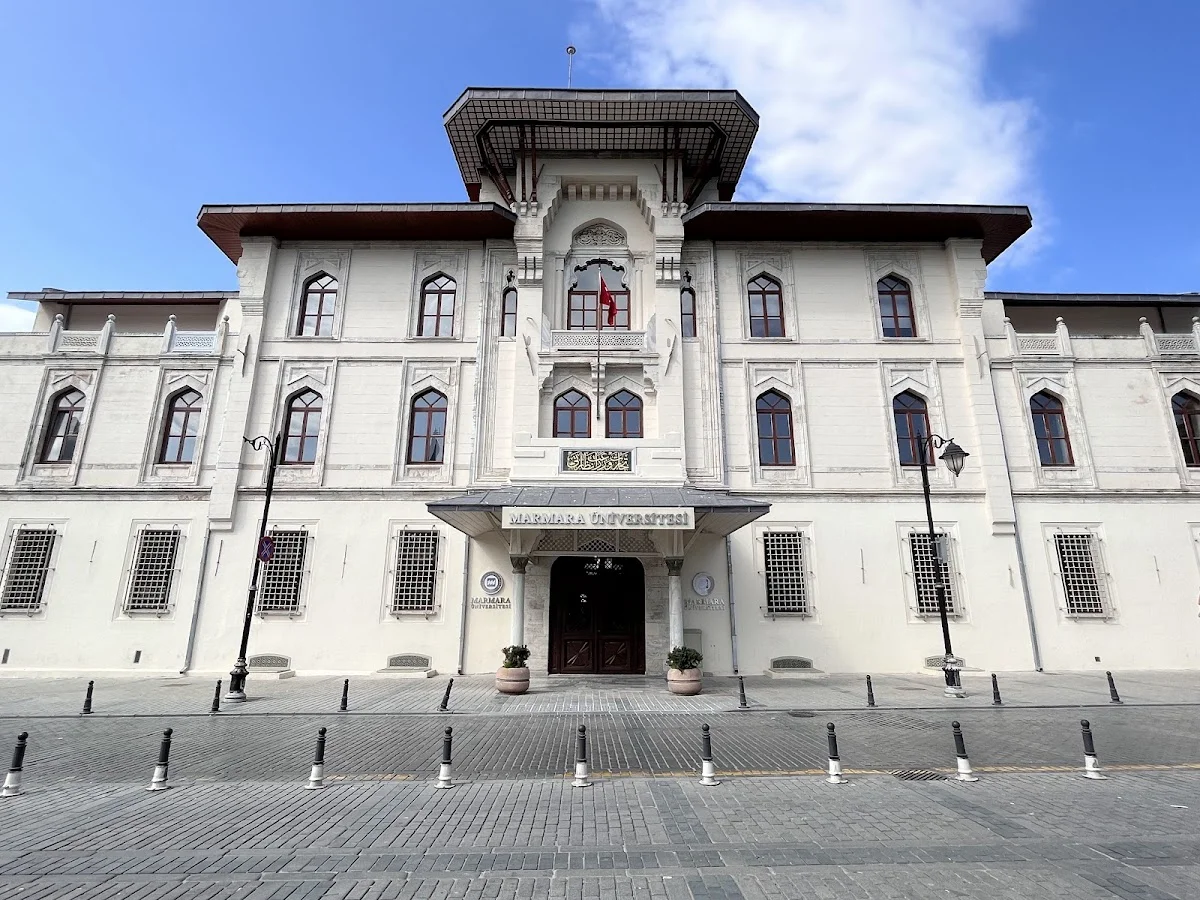 GAZİANTEP İSLAM BİLİM VE TEKNOLOJİ ÜNİVERSİTESİ Kampüs Fotoğrafı