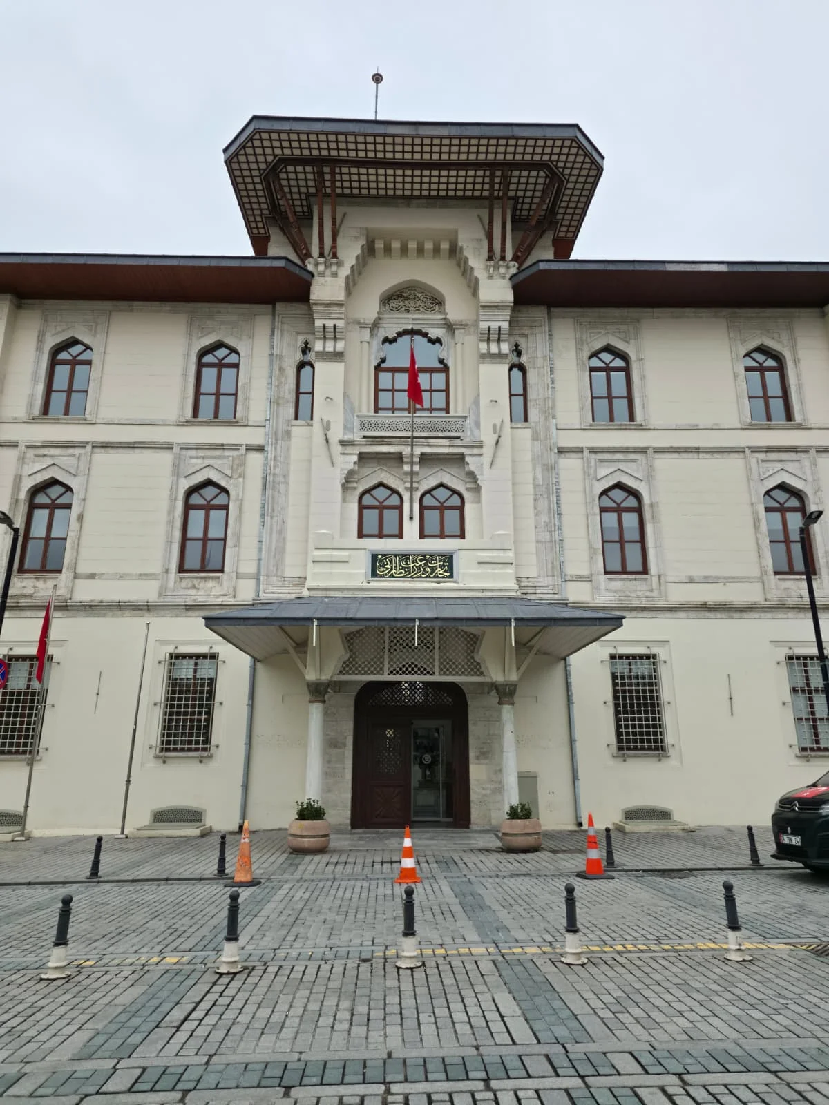 GAZİANTEP İSLAM BİLİM VE TEKNOLOJİ ÜNİVERSİTESİ